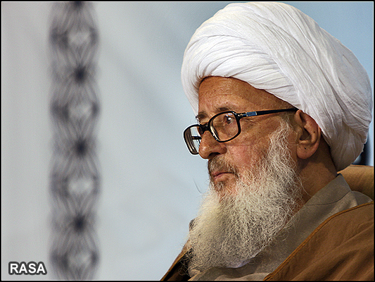 آیت الله وحید خراسانی