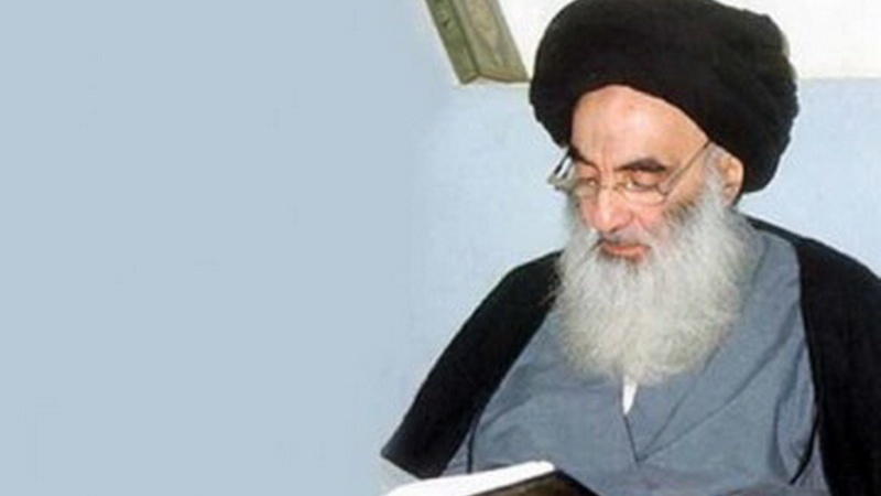آیت اللہ العظمی سیستانی