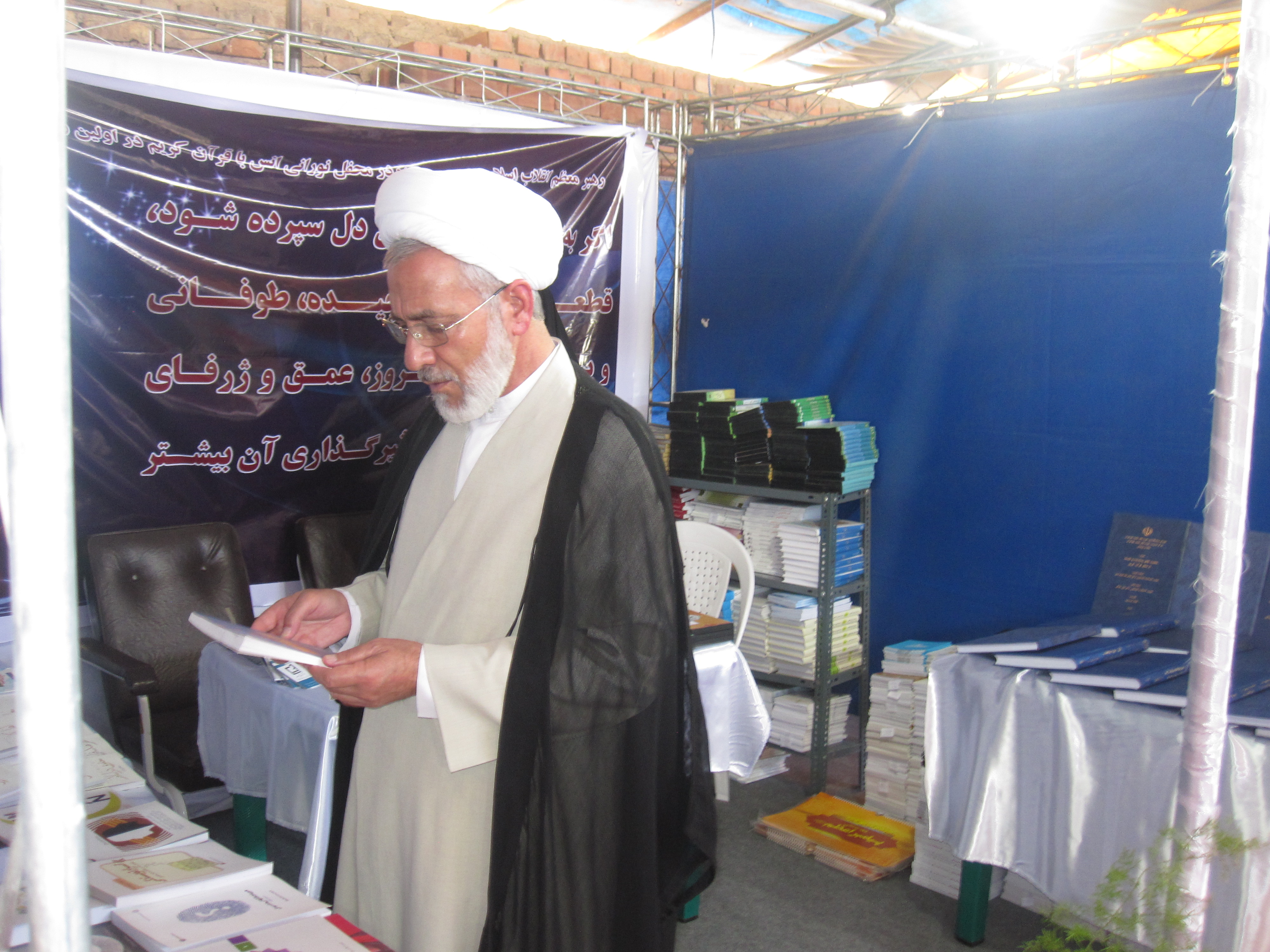 حجت الاسلام والمسلمین حسین الله وردی، مدیر مرکز خدمات حوزه های علمیه استان کرمان 