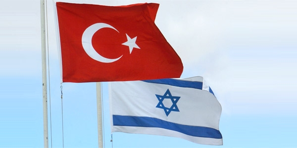 پرچم ترکیه و رژیم صهیونیستی