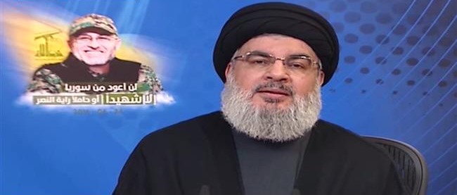 Sayyid Hasan Nasrallah