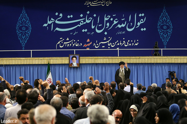 Ayatollah Khamenei