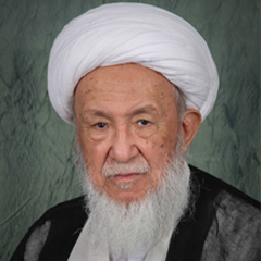 حضرت آیت الله شیخ محمد اسحاق فیاض