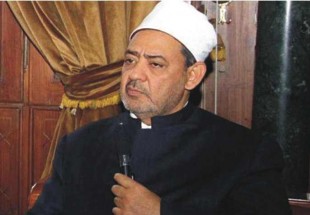 احمد الطیب