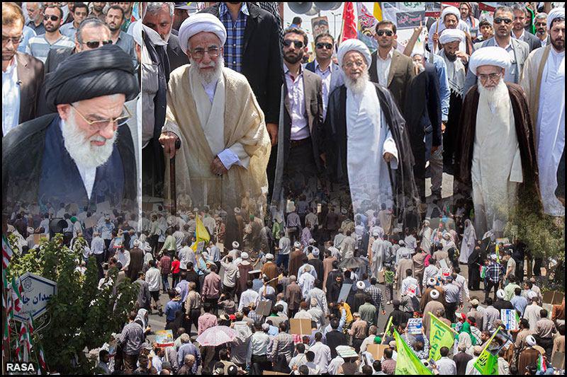 Qom al-Quds Day rally