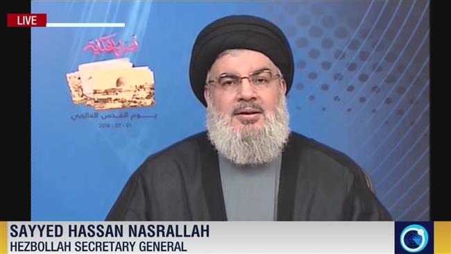 Sayyid Hasan Nasrallah