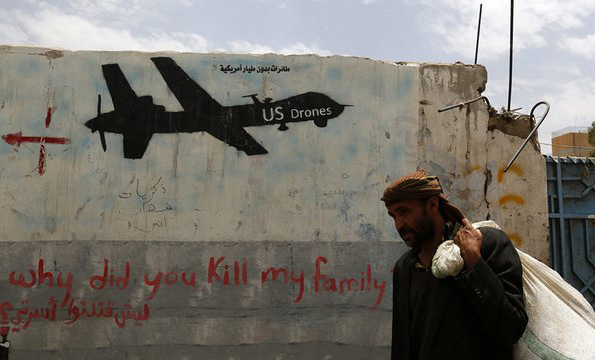قربانیان حملات هواپیماهای بدون سرنشین آمریکا