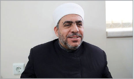 Shaykh Abdullah Katamtu