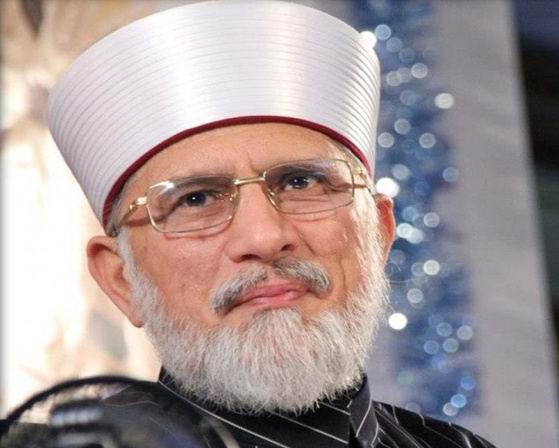 طاہر القادری