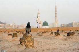 جنت البقیع
