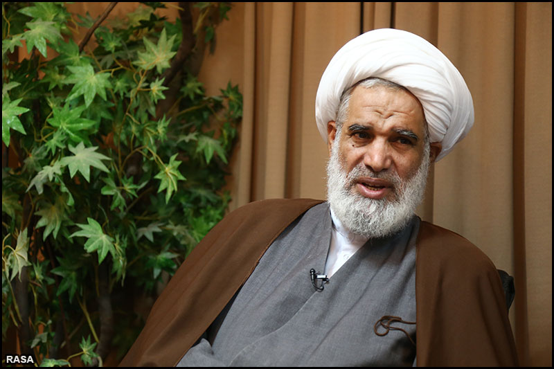 Ayatollah Ka