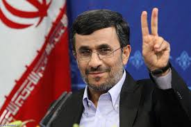 احمدی نژاد
