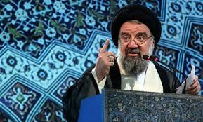 آیت اللہ سید احمد خاتمی