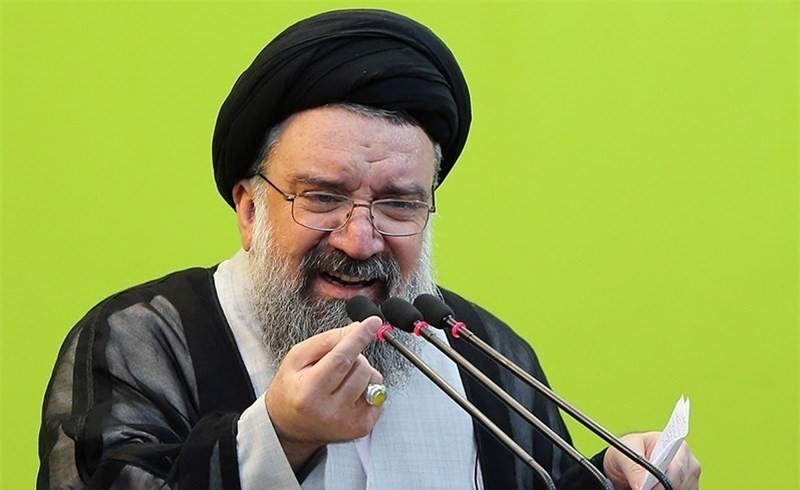 Ayatollah Ahmad Khatami