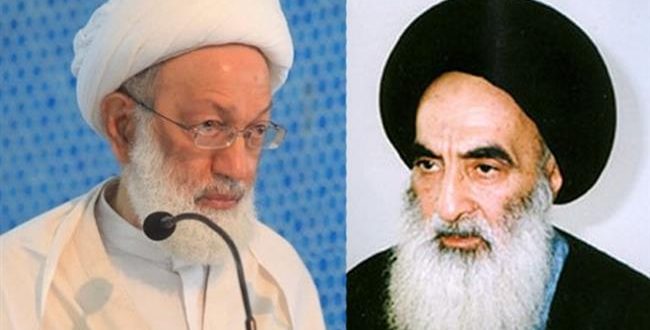 Ayatollah Sistani and Ayatollah Isa Qasim