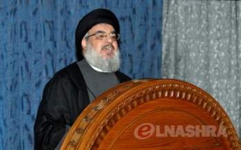 السید نصرالله