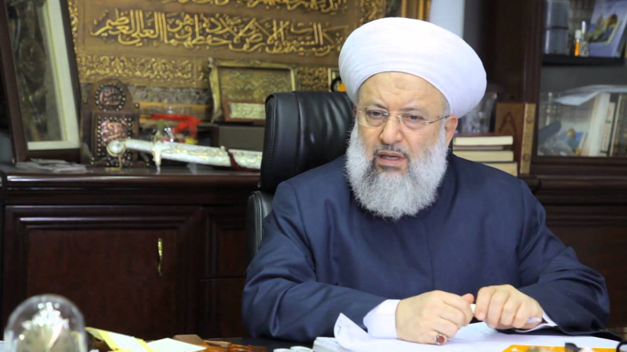 Shaykh Maher Hammoud