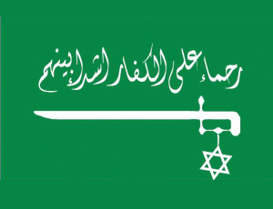 سعودی عرب