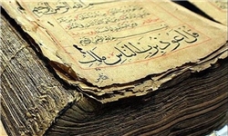 آثار شیخ اشراق