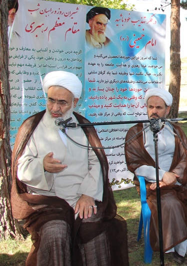 عابدینی