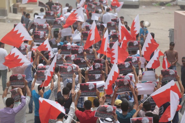 راهپیمایی ملت بحرین