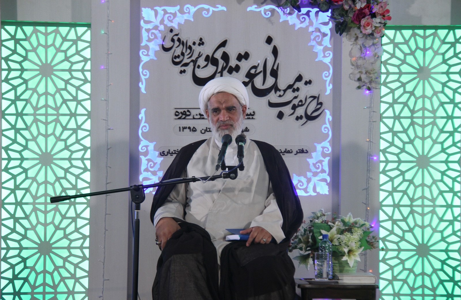 آیت الله عباس کعبی