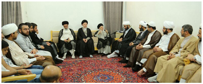 Ayatollah Sayyid Muhammad-Sa’id al-Hakim