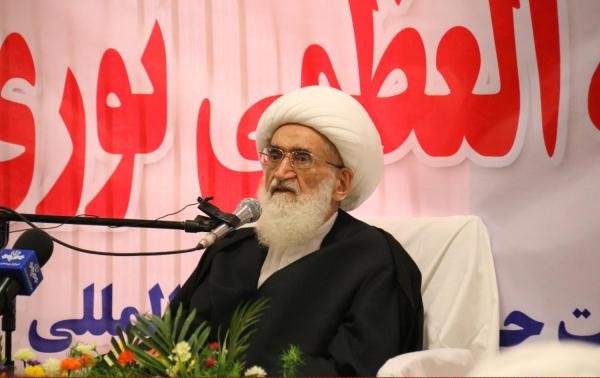 Ayatollah Nouri-Hamadani