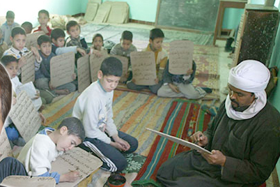 مدارس قرآنی الجزایر 
