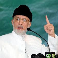 ڈاکٹر طاہرالقادری