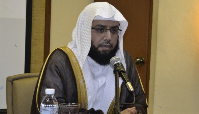 مفتی وهابی
