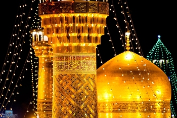 Holy Shrine of Imam al-Ridha