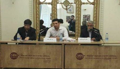 بررسی مسائل خاورمیانه