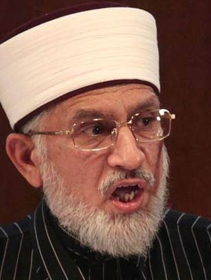 ڈاکٹر طاہر القادری