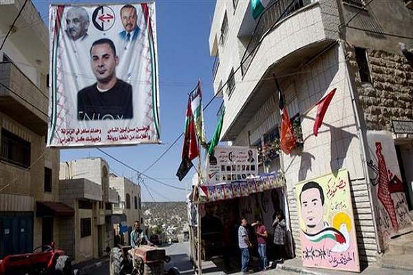 Palestine