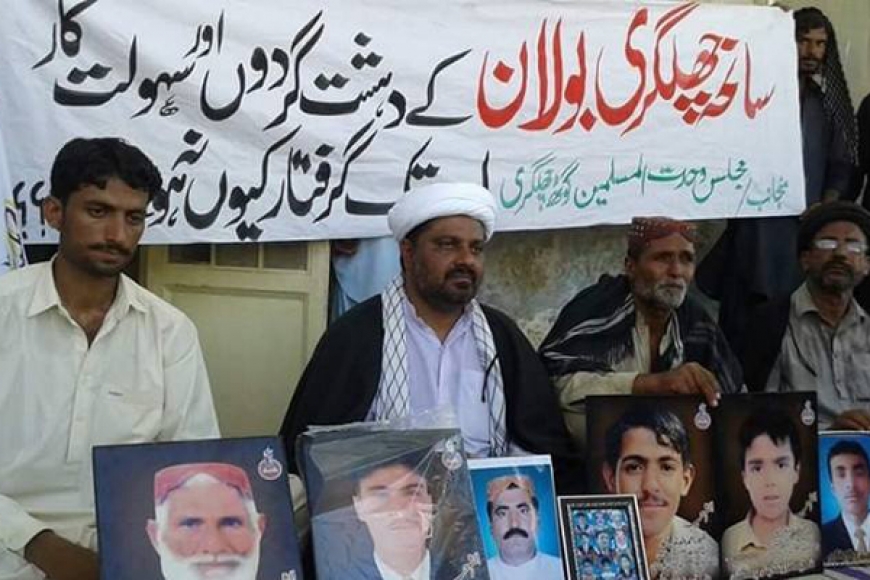 شہداء چھلگری