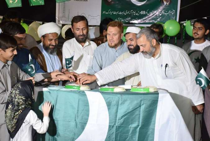 مجلس وحدت مسلمین پاکستان شعبہ قم