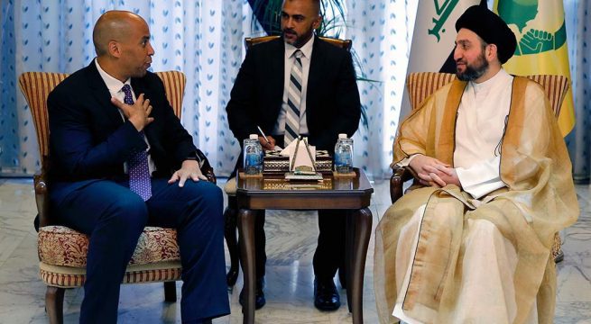 Hujjat al-Islam Ammar al-Hakim and Cory Booker