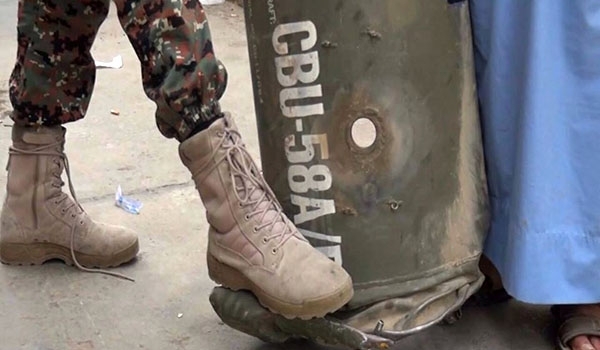US Arms Smuggle