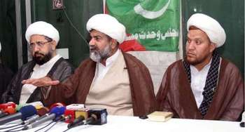 Majlis Wahdat Muslimeen Pakistan