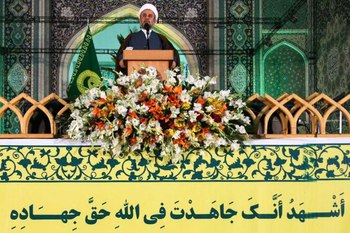 Hujjat al-Islam Nabil Qawouq