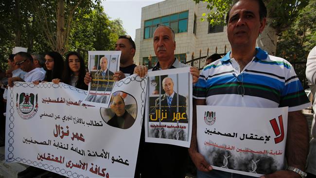 Palestinian journalists