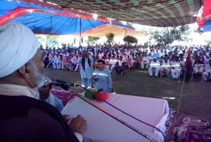 استحکام پاکستان کانفرنس