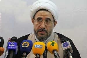 Ayatollah Araki