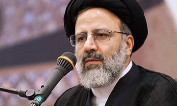 Hujjat al-Islam Sayyed Ebrahim Raeisi
