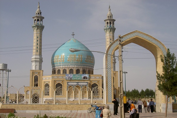 Mosque