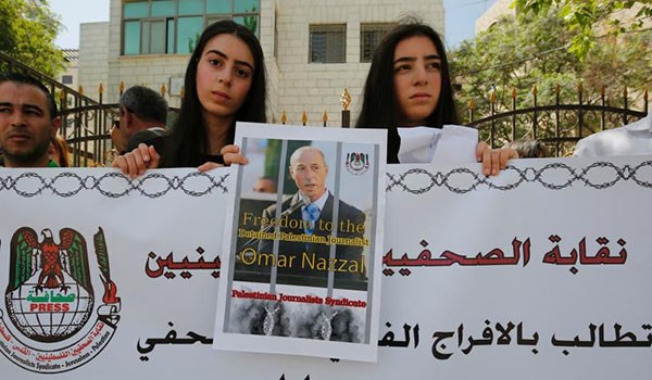 Pro-Nazzal Protest