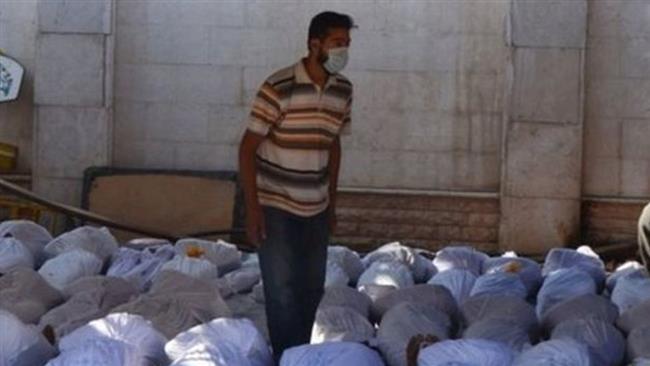 Syria poison gas attack