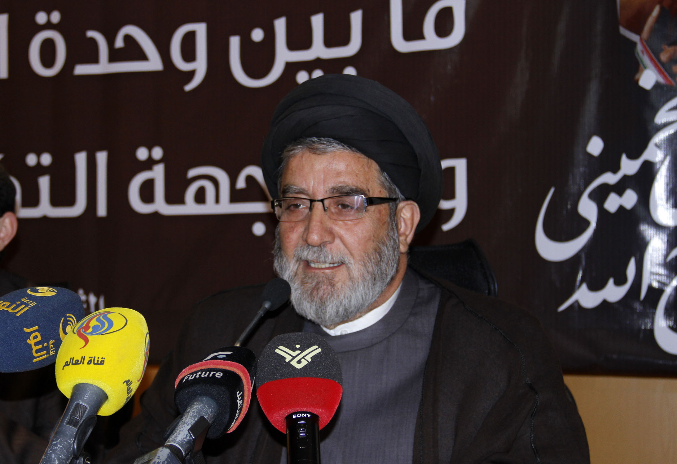 Hujjat al-Islam Ibrahim Amin al-Sayyid