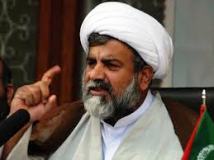 حجت الاسلام راجہ ناصر عباس جعفری